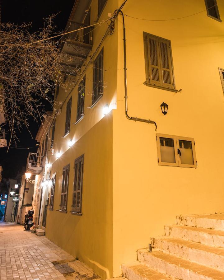 Iole Boutique House Appartement Nauplion Buitenkant foto